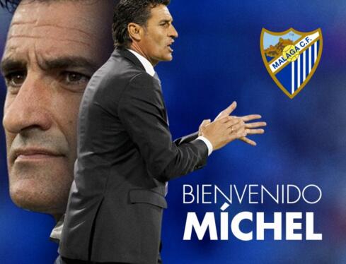 那一刻就掌 那一刻就掌