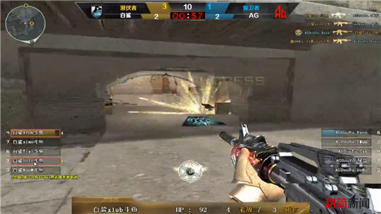 从失利到进 从失利到进