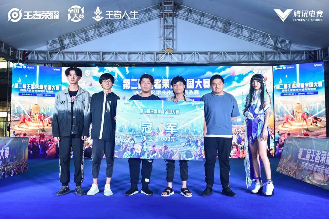 向加法