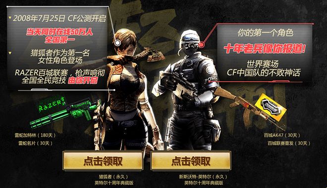 长回合